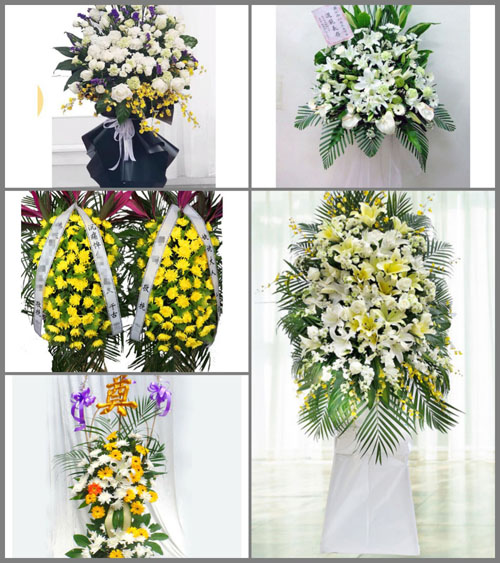 福建南平浦城县盘亭乡肖军村白事花篮预定