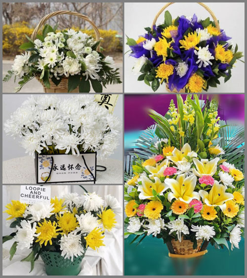 福建南平浦城县盘亭乡肖军村白事提篮配送